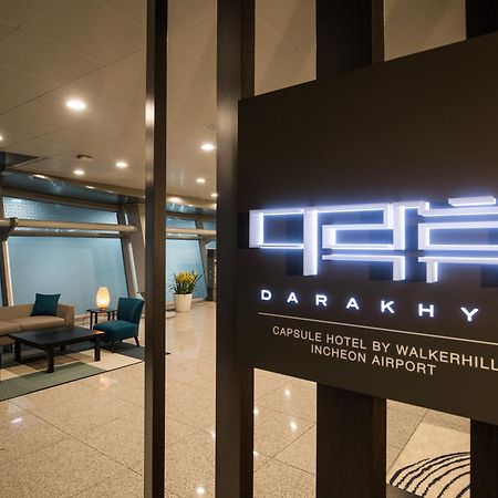 Darakhyu Incheon Airport Terminal No.1 Capsule Hotel Ngoại thất bức ảnh